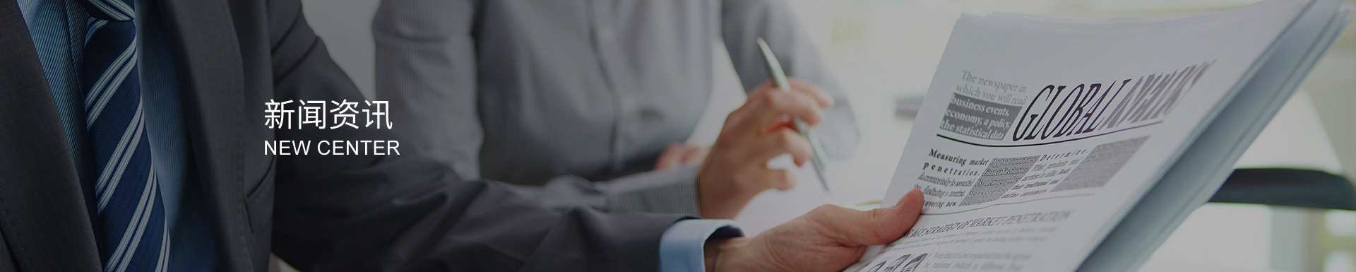 閥門(mén)智能定位器的優(yōu)勢(shì)和便利之處